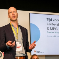 Sander Woertman